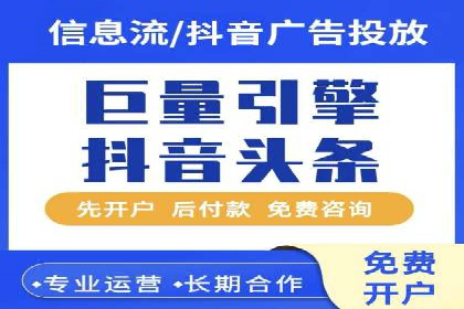探索SEM广告的多种形式：不同行业的成功案例